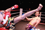 德甲 拜仁vs多特 直播