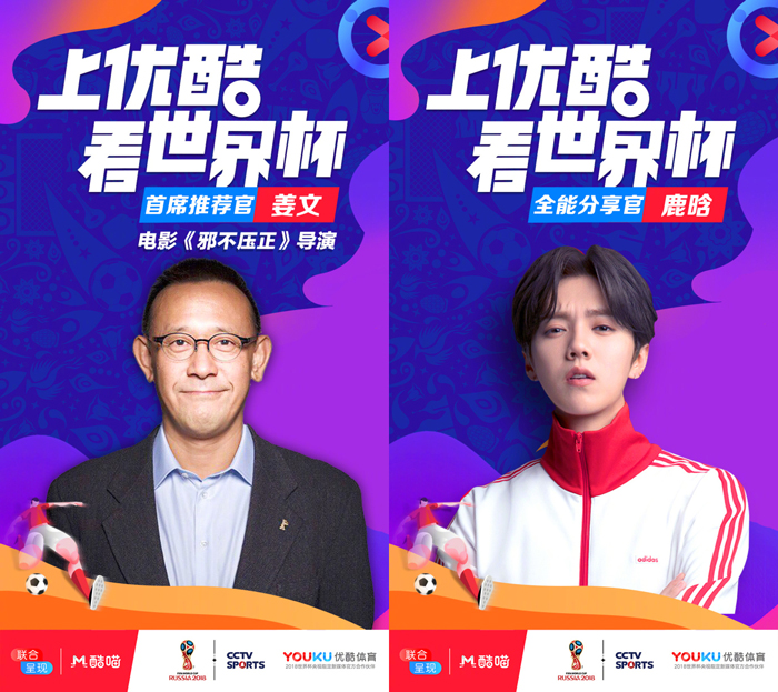 欧冠 皇马vs曼城 直播
