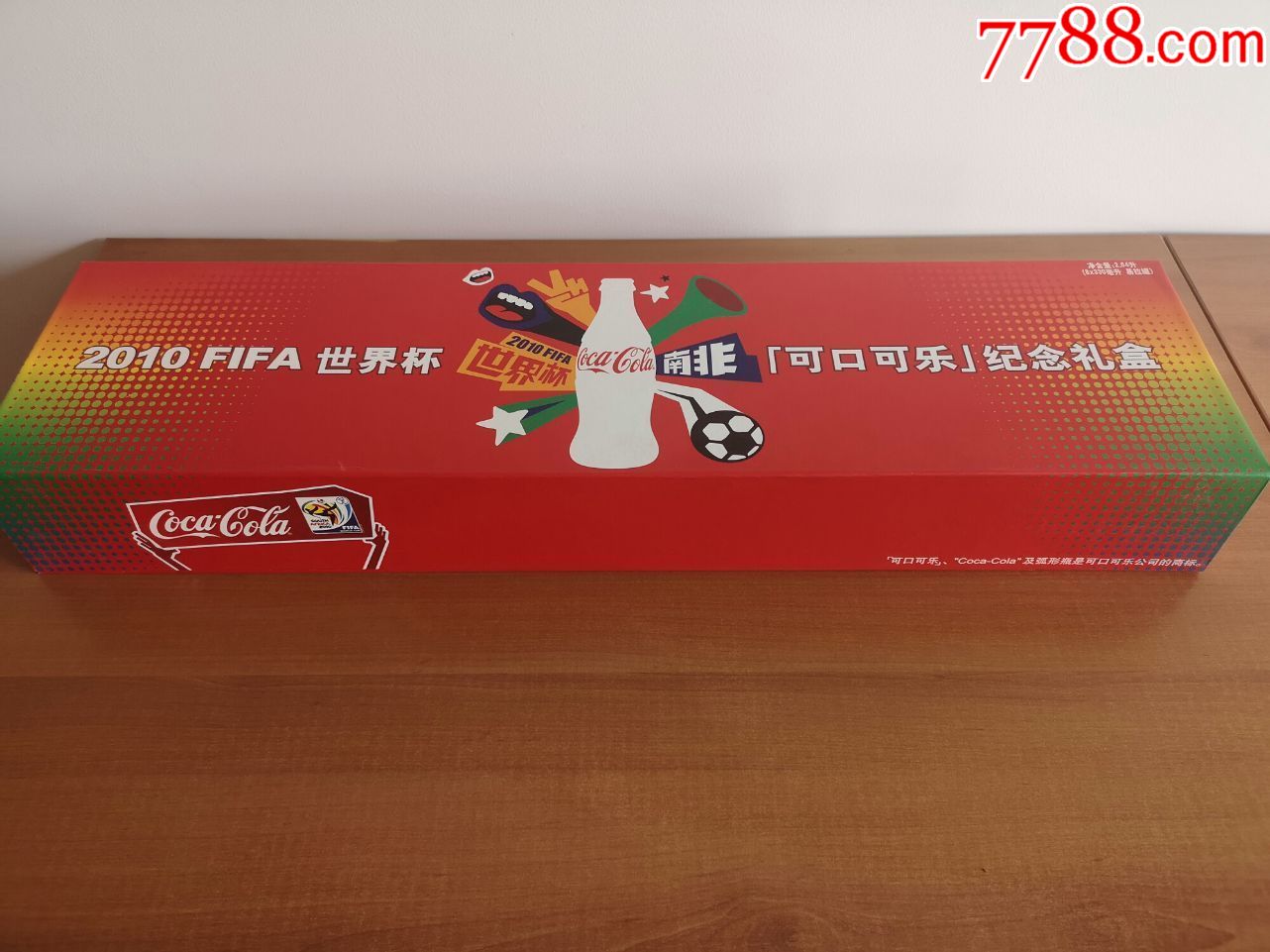 世界杯预选赛 巴西vs阿根廷 直播