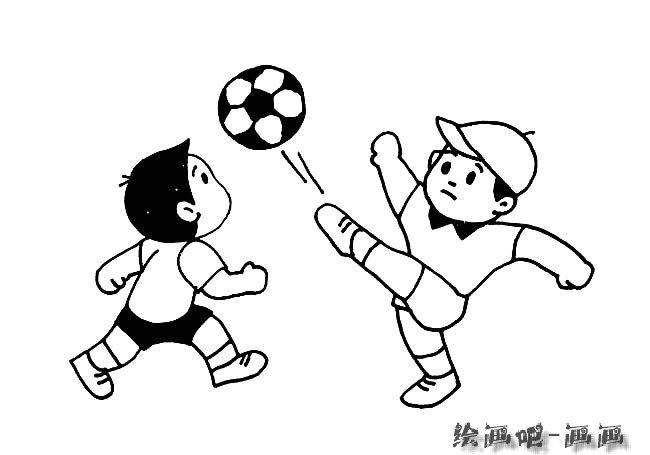 多特蒙德 南看台
