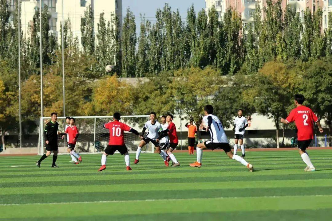 意甲 国米vs尤文